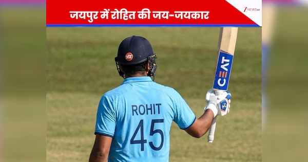 https://hindi.cdn.zeenews.com/hindi/sites/default/files/2025/12/25/4295736-rohit-sharma-2.png?im=FitAndFill%3D%28600%2C315%29