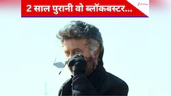 2 घंटे 48 मिनट की मेगा ब्लॉकबस्टर, अब सीक्वल में शाहरुख खान की होगी दमदार एंट्री!