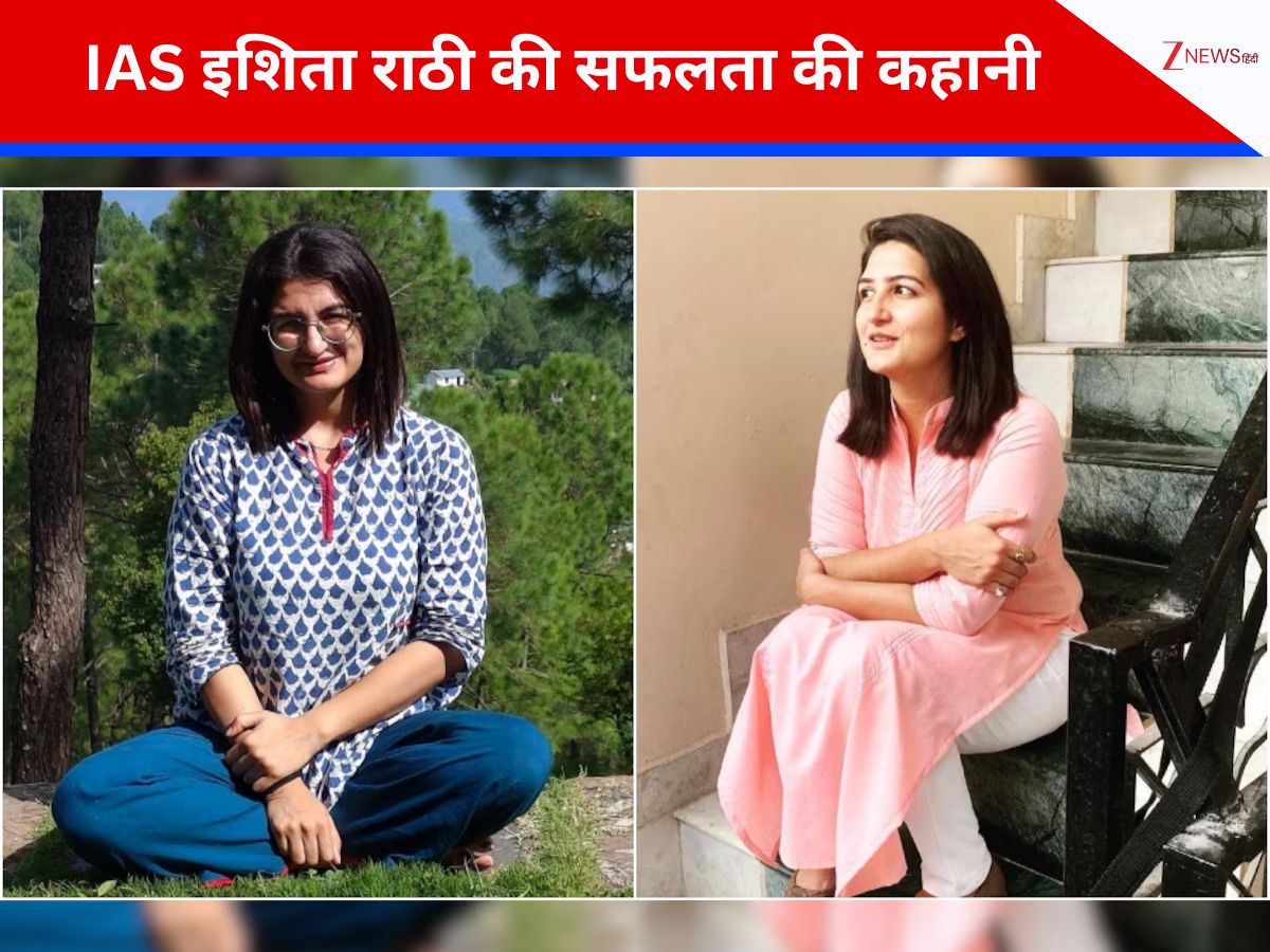 Isitha Ratti Ias UPSC Success Story of IAS Ishita Rathi topper husband name civil ...
