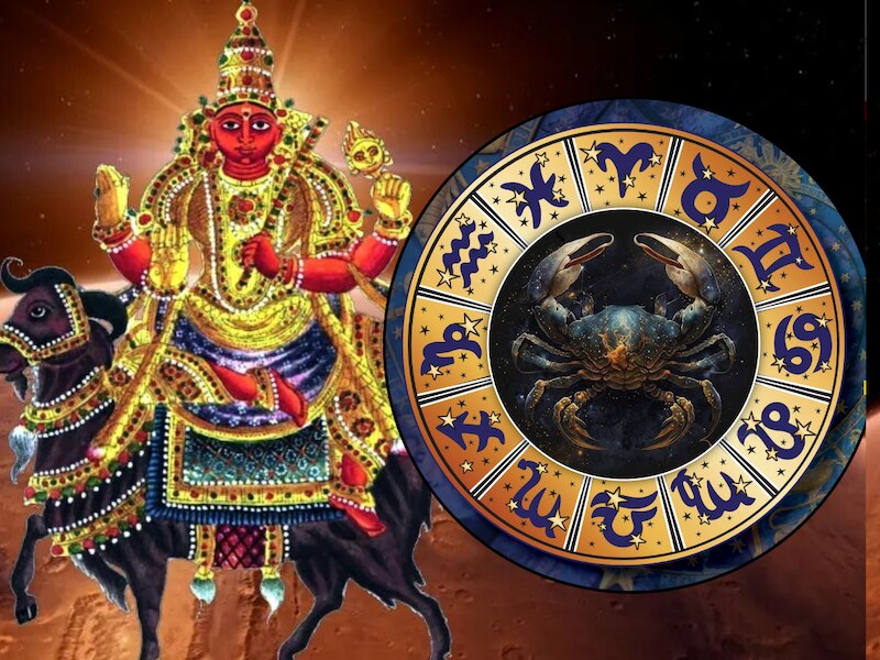 Mangal Gochar 2026 in Makar Rashi lucky zodiac sign Aries Cancer ...