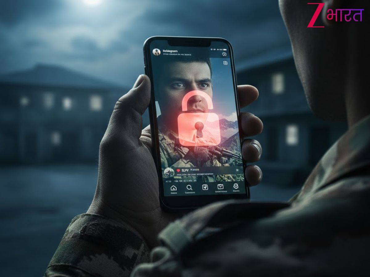 दुश्मन की हर चाल पर होगी बाज वाली नजर! फौजियों को मिला इंस्टाग्राम चलाने का लाइसेंस, लेकिन पोस्ट किया तो समझो खैर नहीं