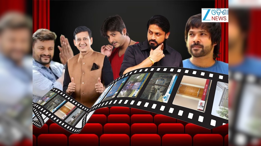 Ollywood News: ୨୦୨୫ ଶେଷ ସୁଦ୍ଧା ମୋଟ ୪୦ ଓଡ଼ିଆ ସିନେମା ରିଲିଜ୍