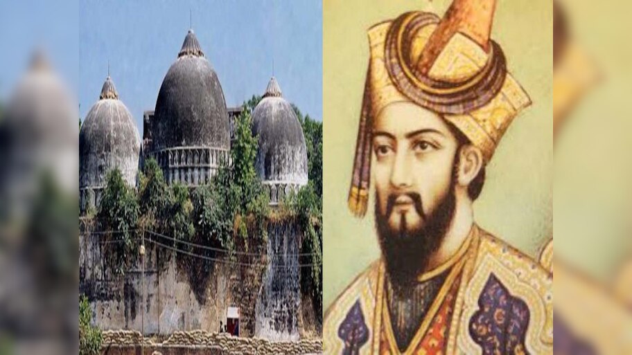 अयोध्या, सरयू और बेटे के लिए कुर्बानी, बाबरनामा में बादशाह के मिलते हैं ये किससे