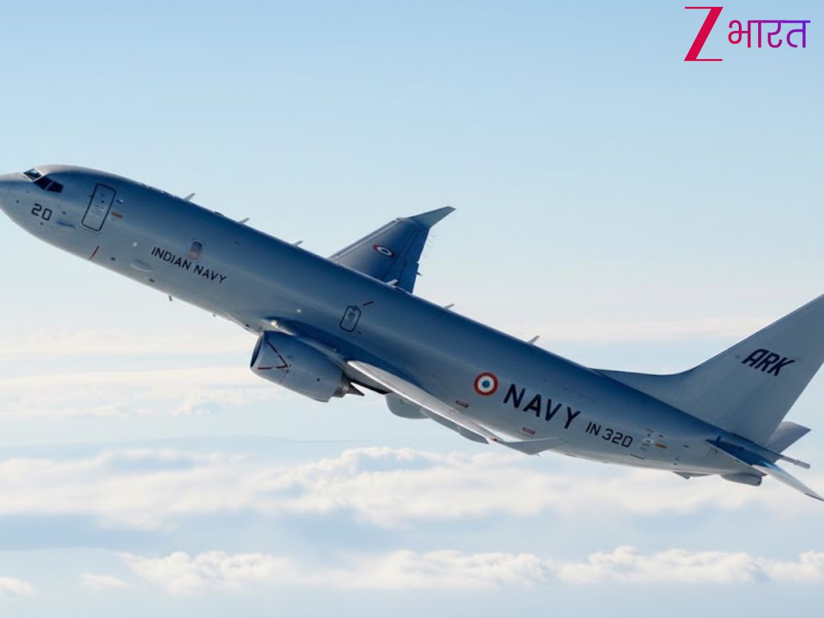 समंदर के डॉन की खरीद पर लगी ब्रेक! जब अमेरिका ने भाव कम करने से किया इनकार, अब भारत भी खरीद के मूड में नहीं