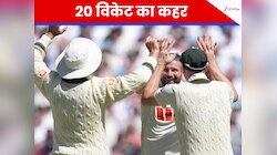 मेलबर्न में आए रिकॉर्ड 94,199 फैंस... 20 विकेट से मजा किरकिरा, 'कब्रगाह' बनी पिच