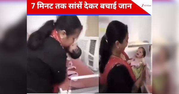 When machine failed humanity prevailed doctor saved a newborn life by ...
