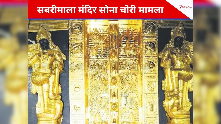 केरल से तमिलनाडु तक फैला मंदिर चोरी नेटवर्क?, डिंडीगुल में फाइनेंसर के ठिकानों पर SIT की रेड