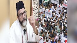 मौलाना तौकीर रजा समेत 46 आरोपियों के खिलाफ बड़ी कार्रवाई,कोर्ट में पेश की गई चार्जशट
