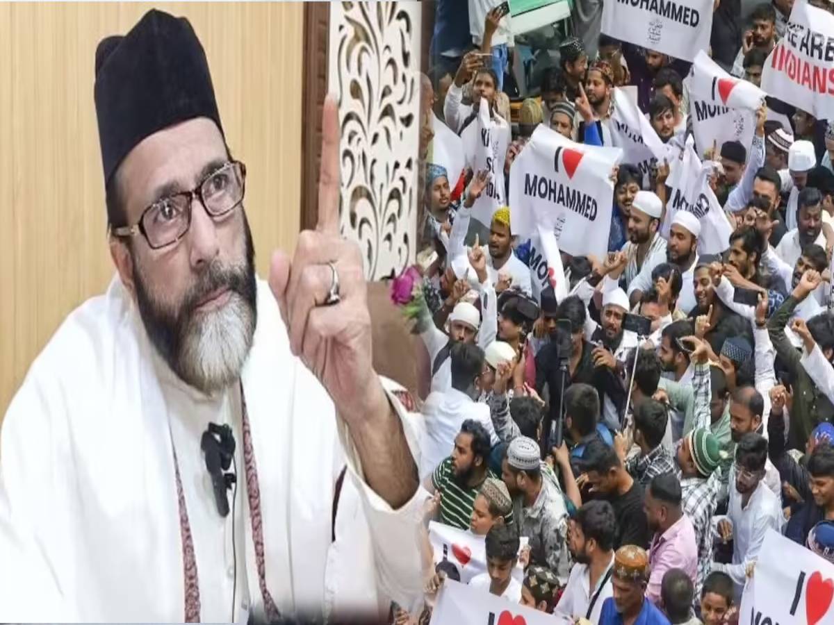 Bareilly Violence: मौलाना तौकीर रजा समेत 46 आरोपियों के खिलाफ बड़ी कार्रवाई, कोर्ट में दायर की गई चार्जशीट Bareilly Violence: मौलाना तौकीर रजा समेत 46 आरोपियों के खिलाफ बड़ी कार्रवाई, कोर्ट में दायर की गई चार्जशीट