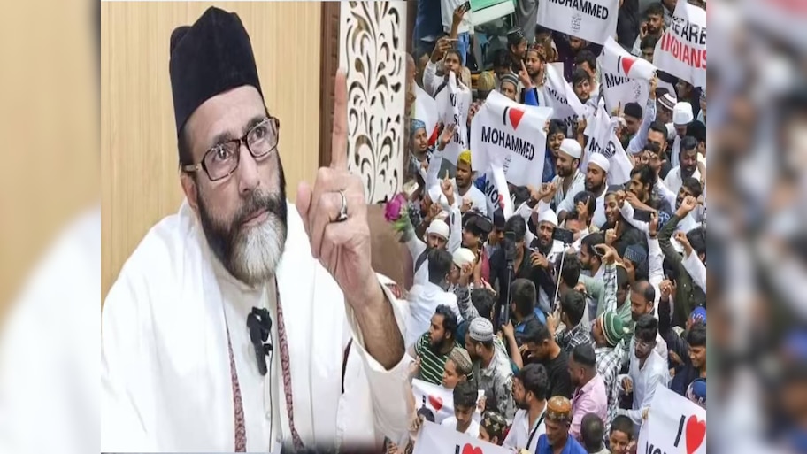 Bareilly Violence: मौलाना तौकीर रजा समेत 46 आरोपियों के खिलाफ बड़ी कार्रवाई, कोर्ट में दायर की गई चार्जशीट