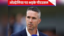 भारत का नाम लेकर पीटरसन ने ऑस्ट्रेलिया पर किया हमला, करोड़ों फैंस को मिलेगी ठंडक