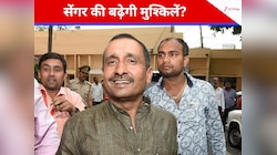 कुलदीप सेंगर का अब क्या होगा? दिल्ली HC के फैसले को CBI ने SC में दी चुनौती