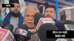 केंद्रीय मंत्री जीतन राम मांझी का राहुल गांधी पर पलटवार, कहा- मनरेगा पर गलत बोल रहे