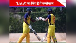 रोहित-कोहली नहीं, List A का किंग है ये बल्लेबाज, 277 रन की पारी खेलकर रचा था इतिहास