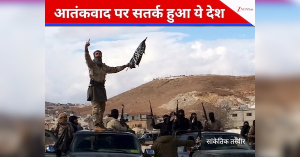 आतंक के सबसे बड़े समर्थक देश ने ही आतंकवाद पर ले लिया बड़ा एक्शन, ISIS के 115 संदिग्ध गिरफ्तार