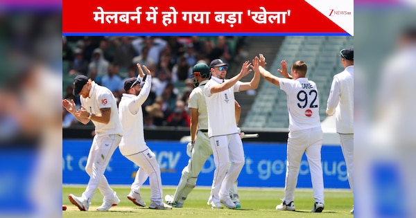 https://hindi.cdn.zeenews.com/hindi/sites/default/files/2025/12/27/4298248-234232.png?im=FitAndFill%3D%28600%2C315%29