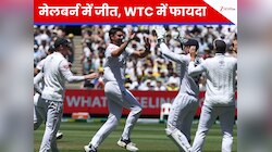 WTC: ऑस्ट्रेलिया की पहली हार, पॉइंट्स टेबल में भारत के करीब पहुंचा इंग्लैंड