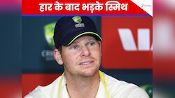 2 दिन में 36 विकेट...मेलबर्न की पिच पर भड़के स्मिथ, हार के बाद फूटा कप्तान का गुस्सा