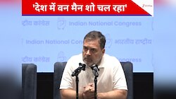 'MNREGA पर हमला ग्रामीण अर्थव्यवस्था पर वार', राहुल गांधी का आरोप; करेंगे जनांदोलन 