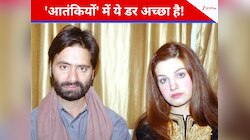 यासीन को फांसी हुई तो भारत पर हो सकते हैं आतंकी हमले, बीवी मुशाल ने भारत को दी धमकी