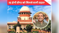 CBI ने कोर्ट में अडवाणी केस की कौन सी दलील दी, रद्द होगी सेंगर को मिलने वाली राहत?