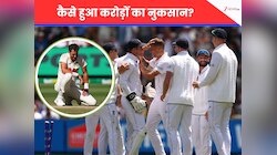 ऑस्ट्रेलिया को डबल झटका...मेलबर्न में शर्मनाक हार...फिर ऐसे हो गया 60 करोड़ का घाटा