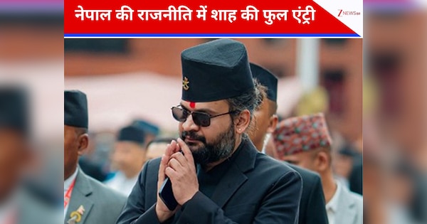 क्या रैपर बालेंद्र शाह बनेंगे नेपाल के नए प्रधानमंत्री, आखिर RSP ने क्यों लगाई नाम पर मुहर?