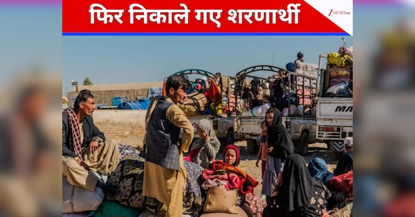 PAK के बाद ईरान भी हुआ सख्त, दोनों मुल्कों ने एक ही दिन में 2553 अफगानियों को किया बाहर