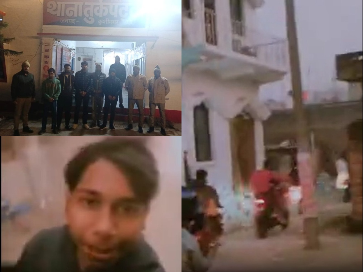 कुशीनगर: मुस्लिम मुहल्ले में भड़काऊ नारे, सौहार्द बिगाड़ने की साजिश में 5 गिरफ्तार कुशीनगर: मुस्लिम मुहल्ले में भड़काऊ नारे, सौहार्द बिगाड़ने की साजिश में 5 गिरफ्तार