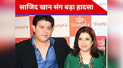 बड़े हादसे का शिकार साजिद ,आनन-फानन में करानी पड़ी सर्जरी, फराह ने दिया हेल्थ अपडेट