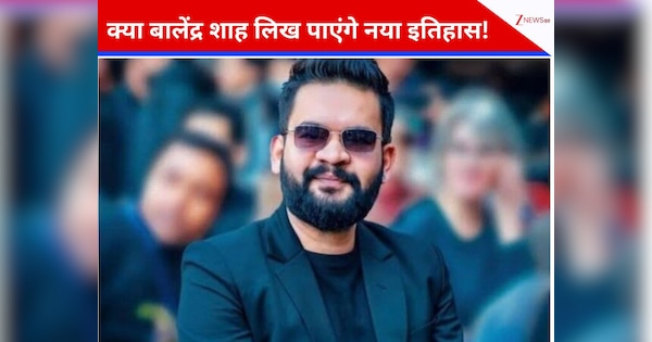 कौन हैं नेपाल में नए 'किंग' की कुर्सी के दावेदार बालेंद्र शाह, आखिर कैसे बने GEN-Z की पहली पसंद?