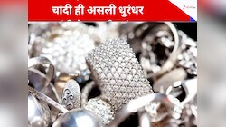 चांदी की सुनामी से हिली अमेरिकी कंपनी,बनी दुनिया की दूसरी सबसे कीमती संपत्ति 