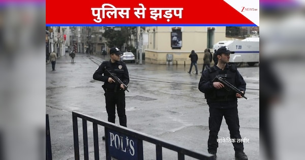 मुसीबतों से घिरा आतंक का सबसे बड़ा समर्थक देश, आतंकवादी संगठन से हुई पुलिस की झड़प, 7 पुलिसकर्मी घायल