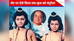 जब लव‑कुश को डंडे और सांप से किया रामानंद ने कंट्रोल, शूटिंग बन गई यादगार
