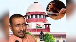 Explainer: कुलदीप सेंगर को HC ने किस आधार पर दी बेल, SC में किन दलीलों ने पलटा फैसला