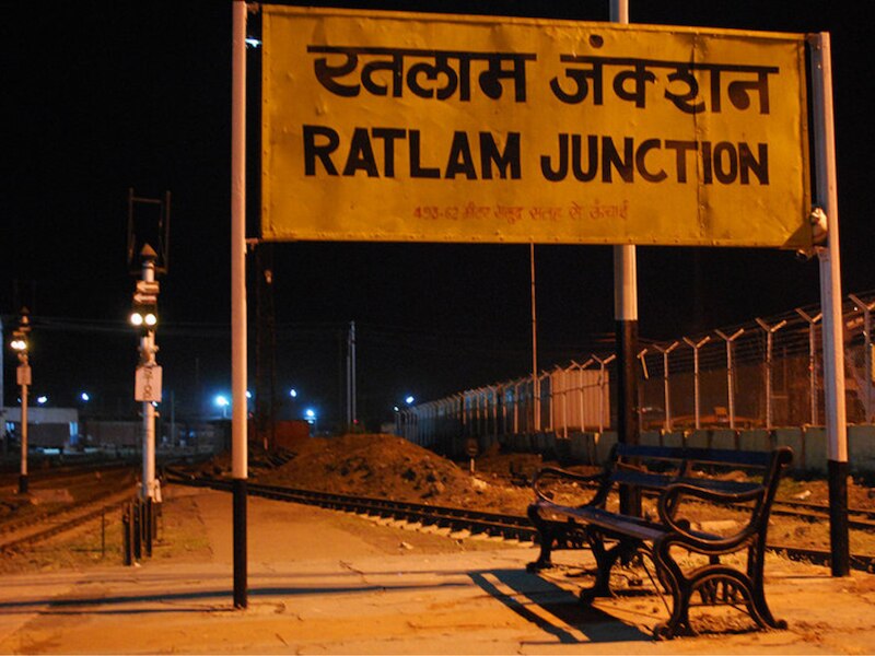 mp has a unique railway track q track in india where trains run 360 ...
