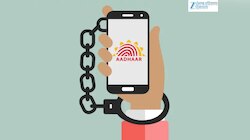 Aadhaar Card ਤੋਂ ਕਦੇ ਵੀ ਨਹੀਂ ਹੋਵੇਗੀ ਧੋਖਾਧੜੀ, UIDAI ਦੁਆਰਾ ਦੱਸੇ 5 ਮਹੱਤਵਪੂਰਨ ਕਦਮ ਅਪਣਾਓ
