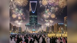 Happy New Year: हर नया साल तुम्हारी उम्र का एक पन्ना है, इन्हें अच्छे कर्मों से भरो