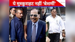 Opinion: वो मामले जिसमें अपराधियों को कोर्ट से मिली राहत, फिर जनता ने मचाया...