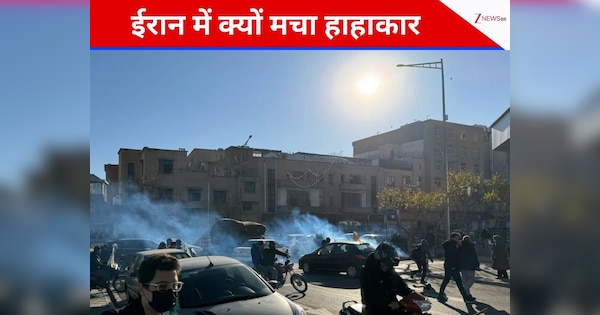 DNA: सड़क पर उतरी जनता ने ईरान की सत्ता को हिलाया, क्यों अचानक इतनी आक्रामक हो गई अवाम?