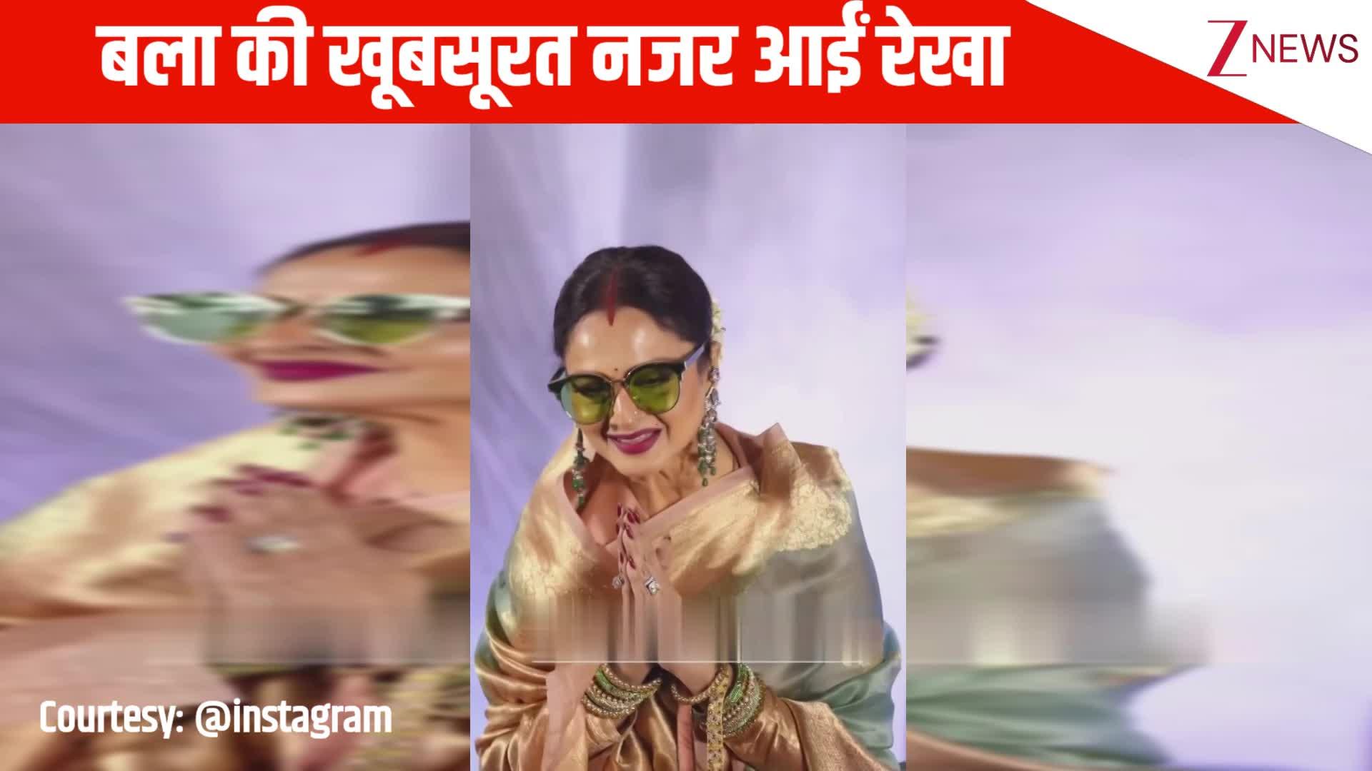 आंखों पर चश्मा लगाकर 71 साल की उम्र में भी बला की खूबसूरत नजर आईं Rekha, भारी-भारी झुमके, सिल्क साड़ी पहन लगीं बेहद हसीन