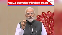 PM Modi के सामने खड़े होंगे दुनिया के टॉप CEO! AI के भविष्य पर डिनर पर होगी चर्चा