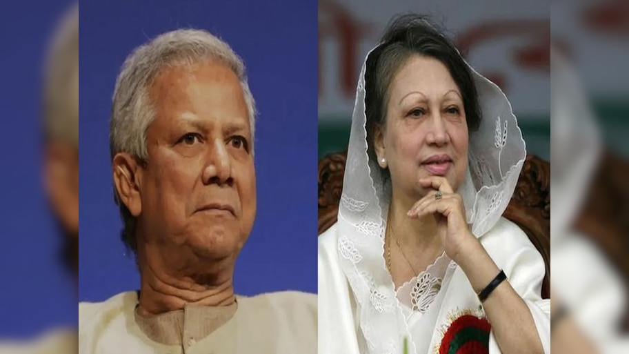 "लोकतंत्र का मजबूत किला गिर गया", खालिदा जिया के निधन पर भावुक हुए मुहम्मद यूनुस