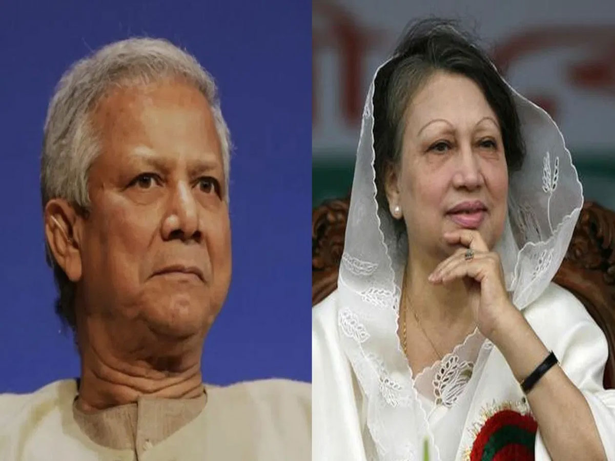 "लोकतंत्र का मजबूत किला गिर गया", खालिदा जिया के निधन पर भावुक हुए मुहम्मद यूनुस "लोकतंत्र का मजबूत किला गिर गया", खालिदा जिया के निधन पर भावुक हुए मुहम्मद यूनुस