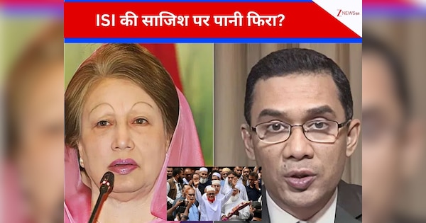 ISI तो जमात पर दांव लगा रही थी, खालिया जिया की मौत से बदलेगा आलम? भारत की लगी टकटकी