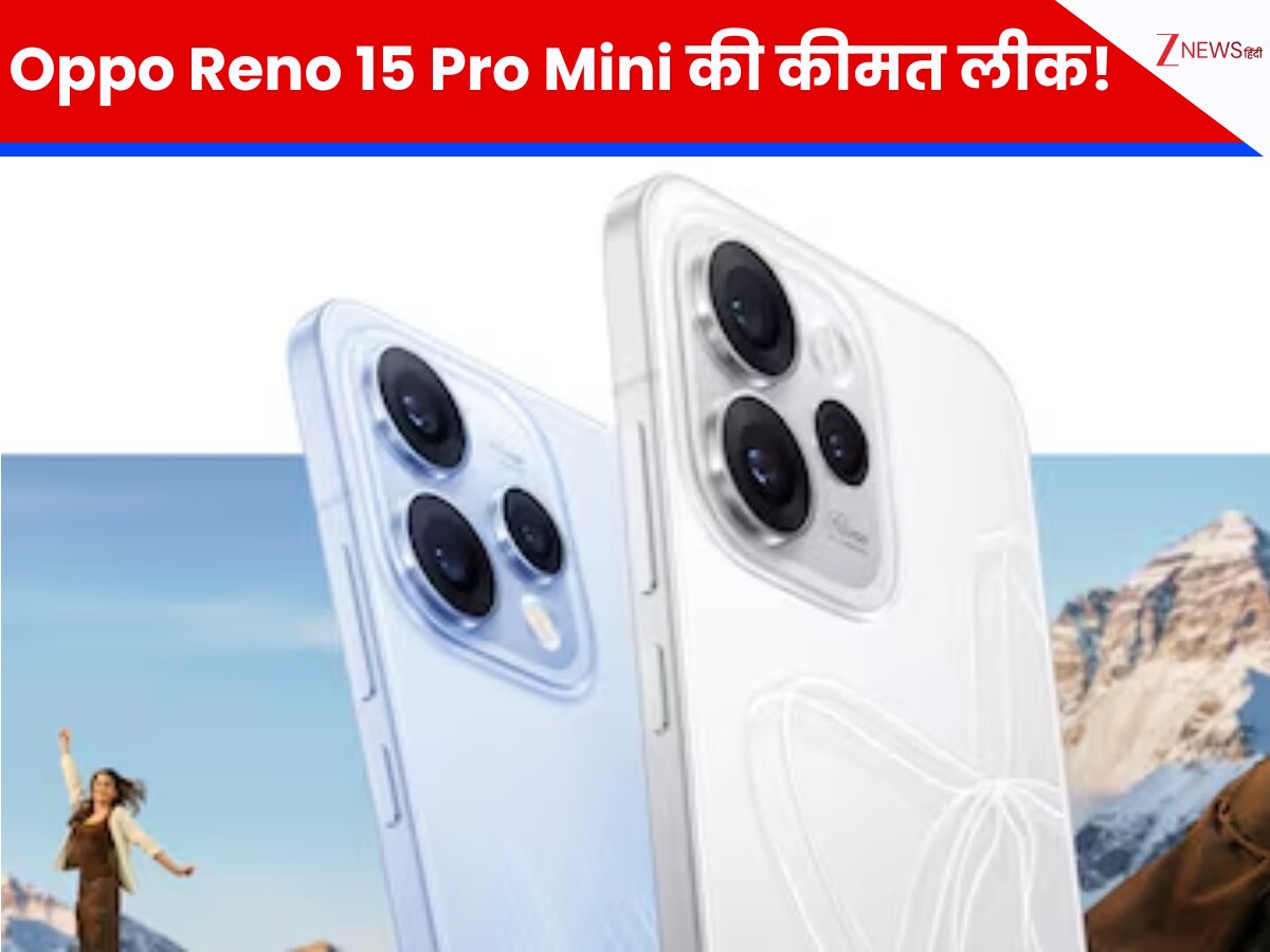 oppo reno 15 pro mini price and specifications leaked ahead of launch ...