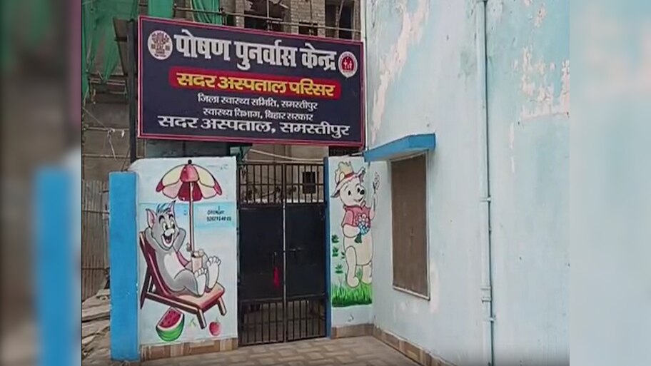 24 जनवरी को सदर अस्पताल पहुंच सकते हैं सीएम नीतीश कुमार, जानिए वजह