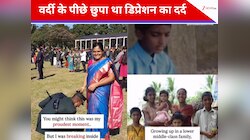 वर्दी पहनी, सितारे लगे… लेकिन अंदर से टूट चुका था ये लेफ्टिनेंट, फिर ऐसे किया कमबैक