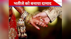 मुनीर ने गुपचुप कराया बेटी का निकाह, भतीजे को बनाया दामाद; बधाई देने पहुंचे सितारे
