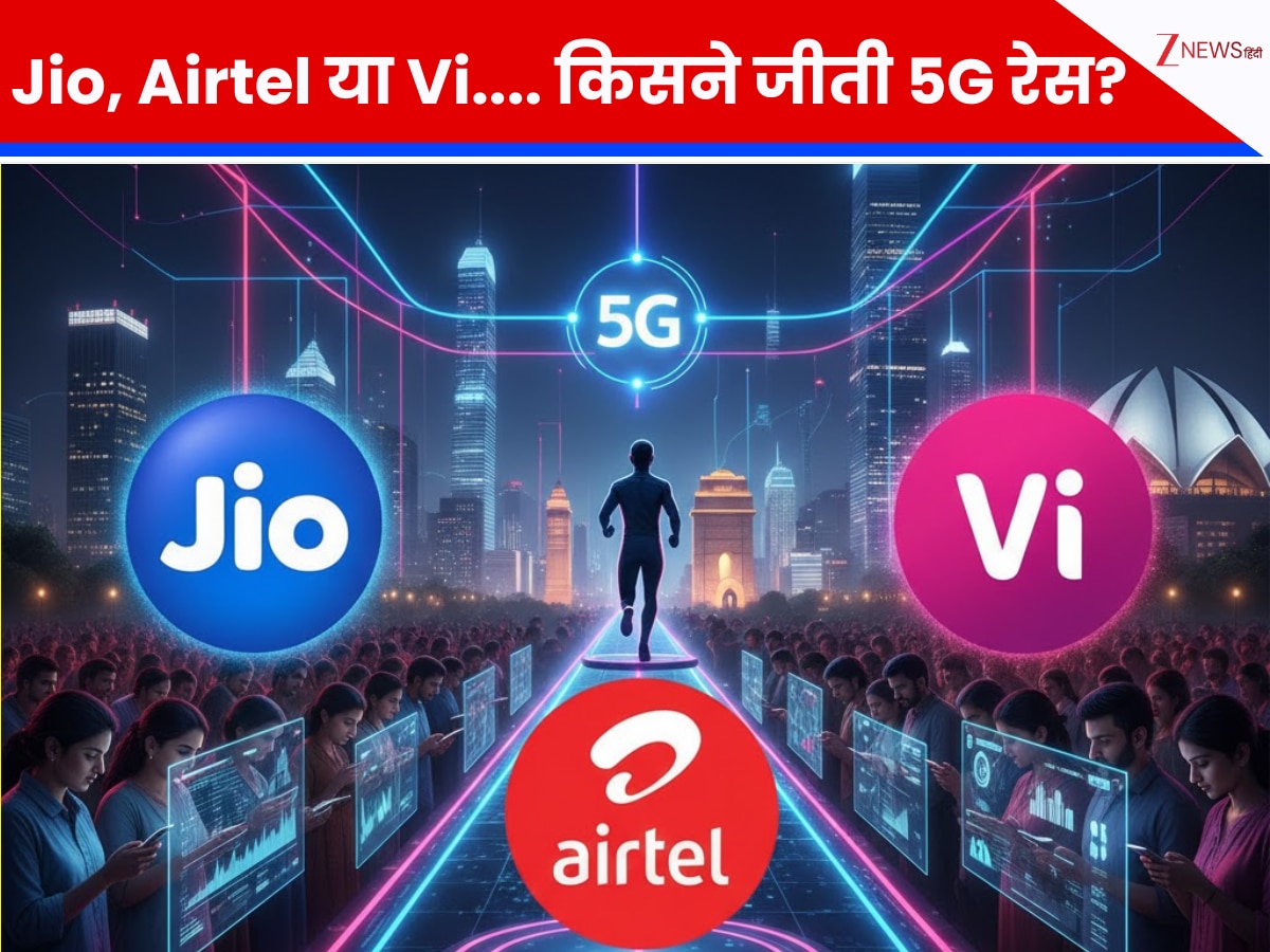 Jio vs Airtel vs Vi Which Network Offers the Best 5G Experience in 2025 ...